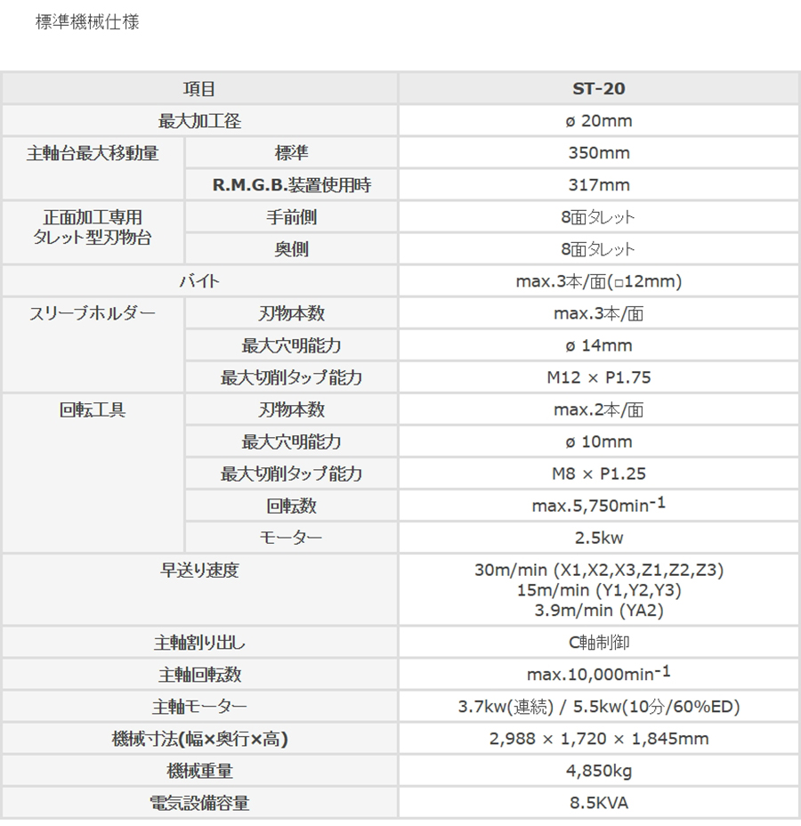 微信截图_20240404185957.jpg