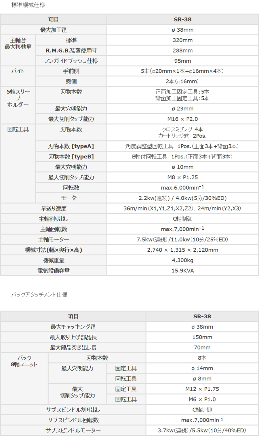 微信截图_20240404190945.jpg